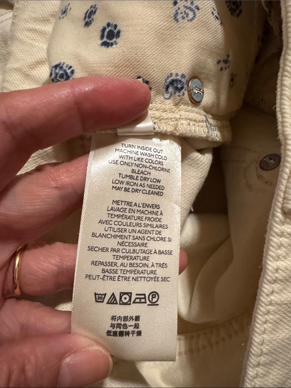 Anthropologie Pilcro The Breaker Relaxed Jeans Ivory Stretch Denim Barrel NWT-30 - Picture 13 of 14
